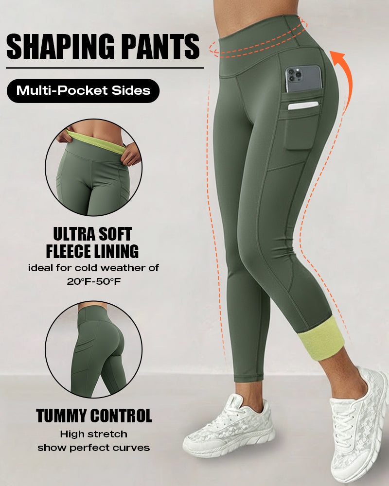 Winter Warm High Waisted Workout Athletic Leggings Tummy Control Butt Lifting Ultra Soft Thermal Lined Yoga Pants Women's Sportswear with Stacked Slit Pockets On Side