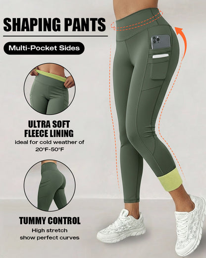 Winter Warm High Waisted Workout Athletic Leggings Tummy Control Butt Lifting Ultra Soft Thermal Lined Yoga Pants Women's Sportswear with Stacked Slit Pockets On Side
