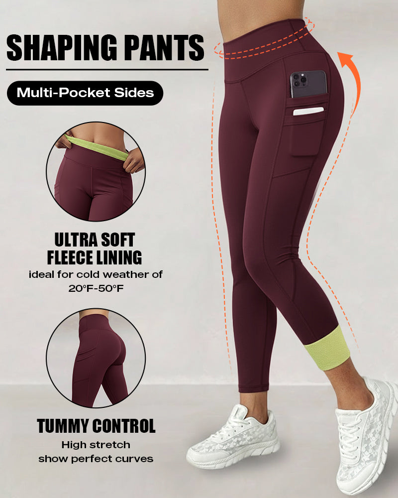 Winter Warm High Waisted Workout Athletic Leggings Tummy Control Butt Lifting Ultra Soft Thermal Lined Yoga Pants Women's Sportswear with Stacked Slit Pockets On Side