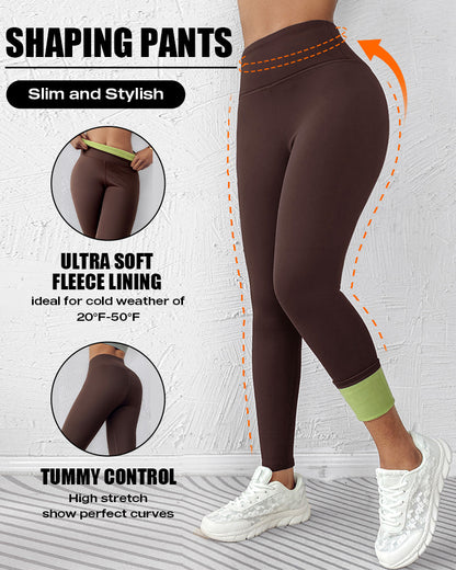 ChicMe ShapeLift Fleece Lined Active Pants Thick Soft Tummy Control Termal Warm Winter Shaping Pants