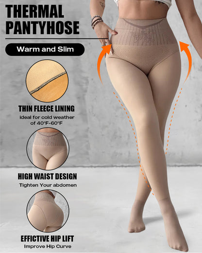 ChicMe ShapeLift 2-Pack Magic Fleece Lined Leggings High Waist Tummy Control Butt Lifting Thermal Pantyhose