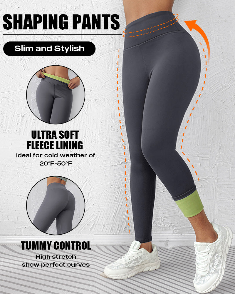 ChicMe ShapeLift Fleece Lined Active Pants Thick Soft Tummy Control Termal Warm Winter Shaping Pants