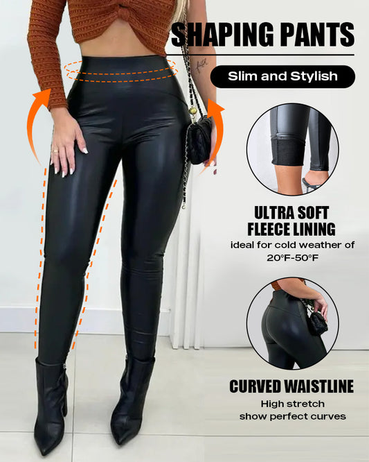 Chicme Curveease Pu Leather Leggings High Waist Curved Fleece Lined Tights Casual Pants