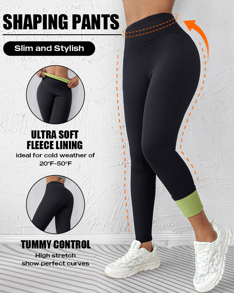 ChicMe ShapeLift Fleece Lined Active Pants Thick Soft Tummy Control Termal Warm Winter Shaping Pants