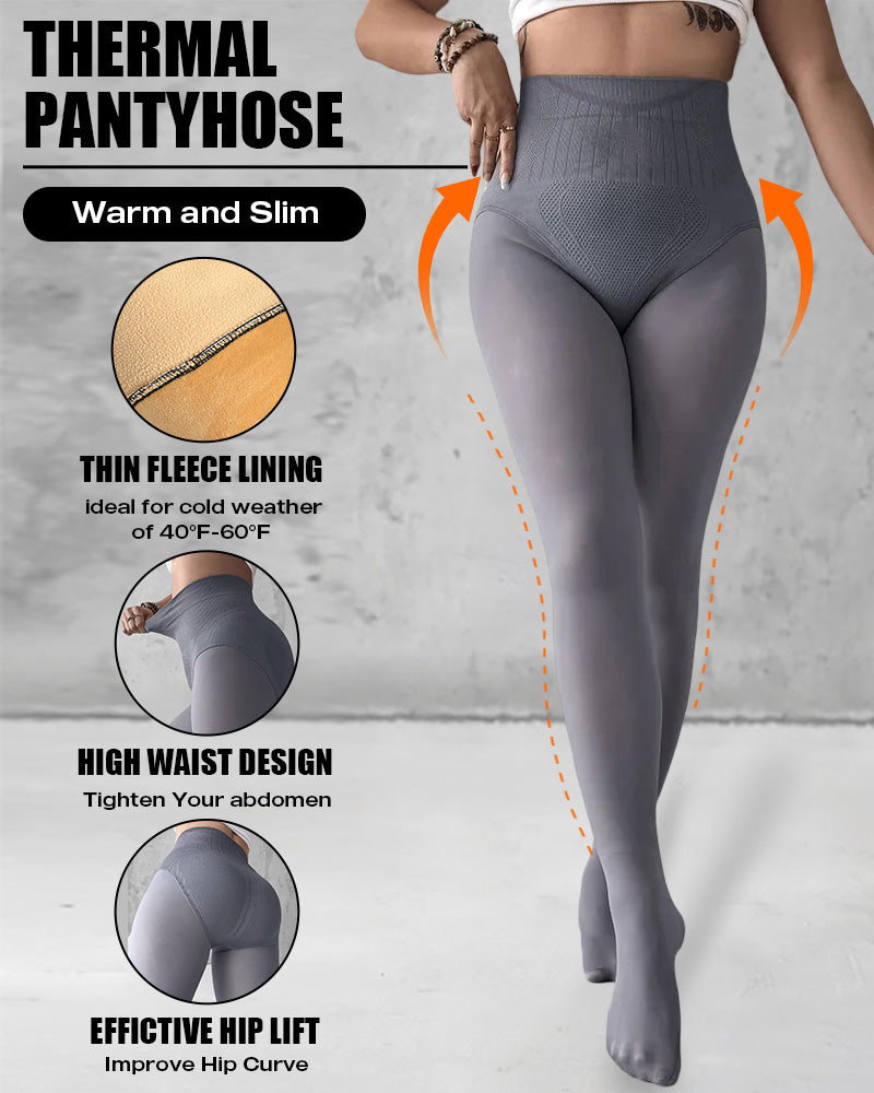 ChicMe ShapeLift 2-Pack Magic Fleece Lined Leggings High Waist Tummy Control Butt Lifting Thermal Pantyhose