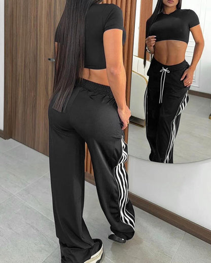 Contrast Side Striped & Zipper Slit Side Drawstring Elastic Waist Trousers Casual Wide Leg Pants